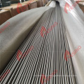 Titanim Round Bar Astm B348